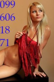 Проститутка Юлианна, тел. 8 