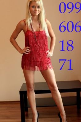 Фотография номер 5 - Юлианна, 29 лет