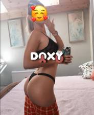 Фотография номер 2 - Геля, 25 лет