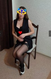 Фотография номер 6 - Катя, 28 лет