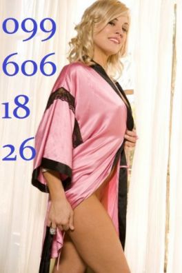 Фотография номер 4 - Инга, 44 года