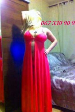 Фотография номер 3 - Экзотика, 25 лет